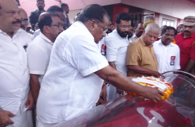 ഒ.വി.നാരായണന് നാടിന്റെ അന്ത്യാഞ്ജലി.