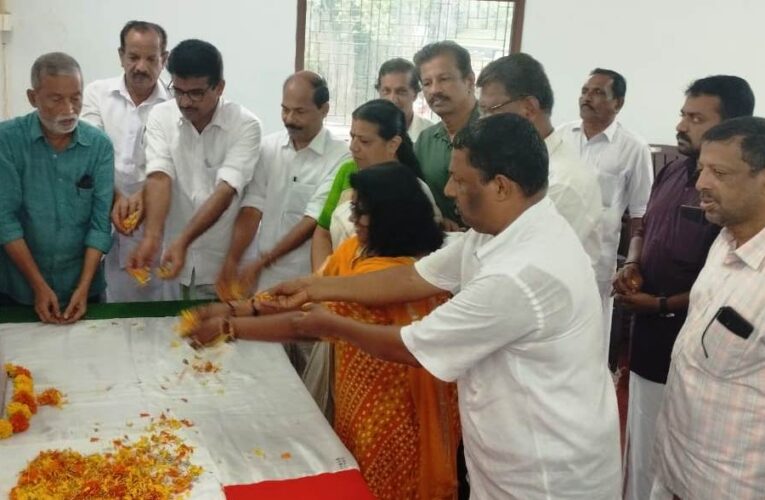 കെ.പി.നൂറുദ്ദീന്‍ സാഹിബിനെ അനുസ്മരിച്ചു, ടി.ജനാര്‍ദ്ദനന്‍ ഉദ്ഘാടനം ചെയ്തു.