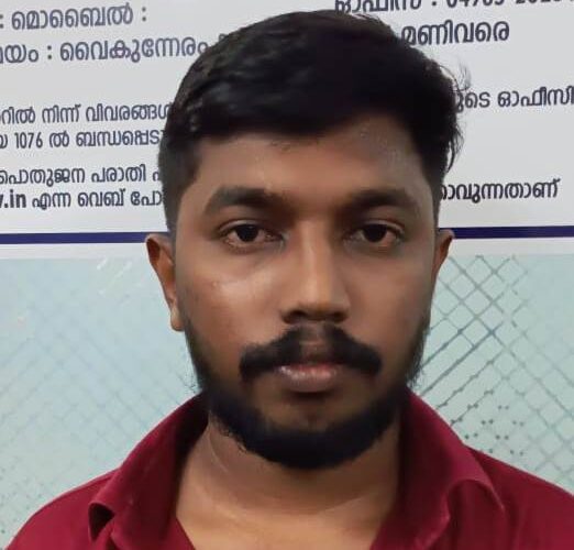 40 ലിറ്റര്‍ വാഷ് സഹിതം യുവാവ് എക്‌സൈസ് പിടിയില്‍.