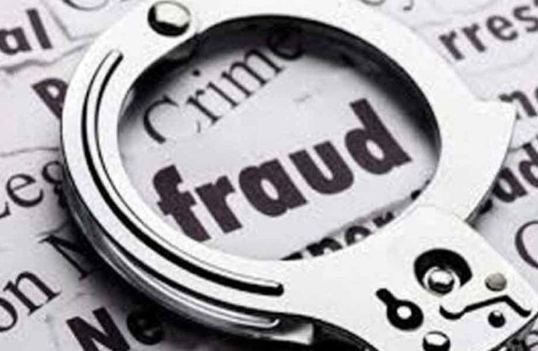 സിമന്റ് ഏജന്‍സി നല്‍കാമെന്ന് പറഞ്ഞ് 8,27,500 രൂപ തട്ടിയതായി പരാതി.