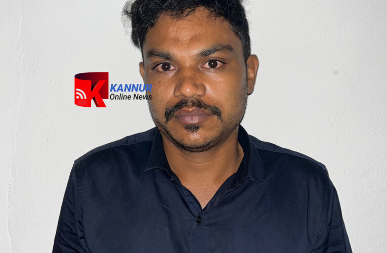 2.280 കിലോ കഞ്ചാവുമായി കാടാച്ചിറ സ്വദേശി അറസ്റ്റില്‍.