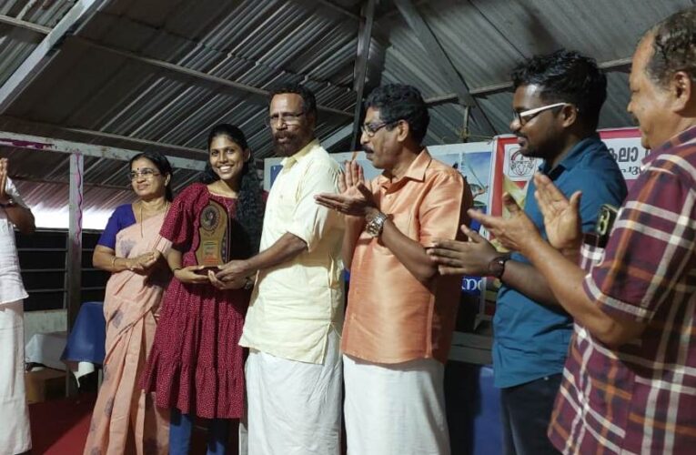 പുളിമ്പറമ്പ് ആഷസ് ഉന്നത വിജയികളെ അനുമോദിച്ചു.