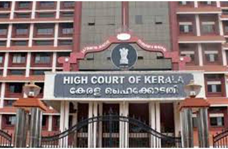 മാസപ്പടി കേസില്‍ വിജിലന്‍സ് അന്വേഷണം ആവശ്യപ്പെട്ടുള്ള ഹര്‍ജി ഹൈക്കോടതി ഇന്ന് പരിഗണിക്കും.