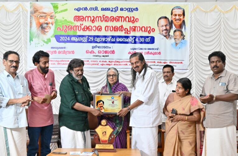 സാഹിത്യത്തില്‍ മാനവിക വിഷയങ്ങള്‍ കുറഞ്ഞുവരുന്നു:പന്ന്യന്‍ രവീന്ദ്രന്‍