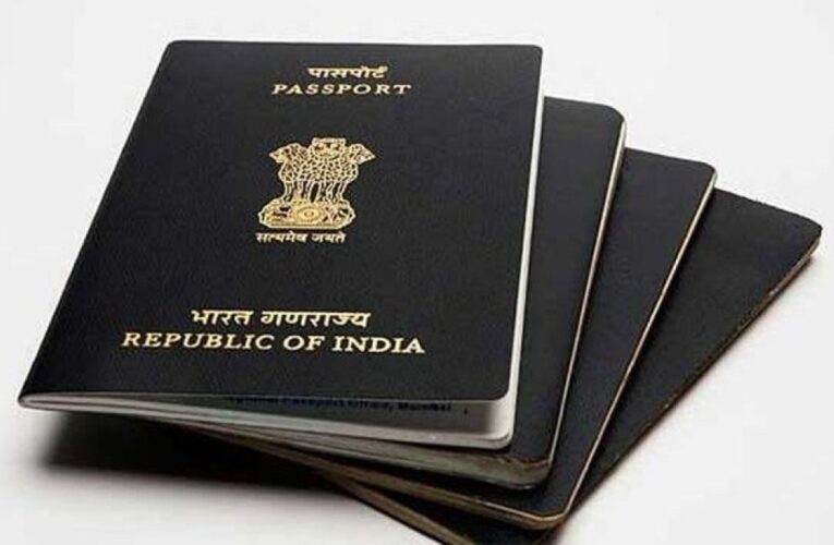 പാസ്‌പോര്‍ട്ട് സേവനങ്ങള്‍ തടസപ്പെടും.