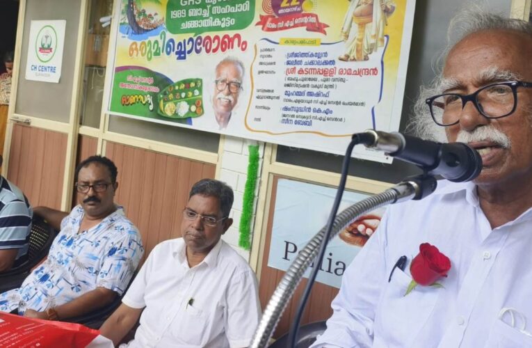 സഹപാഠി ചങ്ങാതിക്കൂട്ടത്തിന്റെ സ്‌നേഹസ്പര്‍ശം-24.
