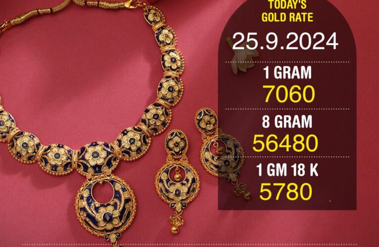 റെക്കോര്‍ഡുകള്‍ ഭേദിച്ച് കുതിച്ച് സ്വര്‍ണവില; മൂന്നാഴ്ചയ്ക്കിടെ 3000 രൂപയുടെ വര്‍ധന