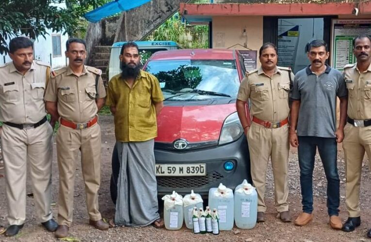 60 ലിറ്റര്‍ ചാരായവുമായി മധ്യവയസ്‌ക്കന്‍ എക്‌സൈസ് പിടിയില്‍