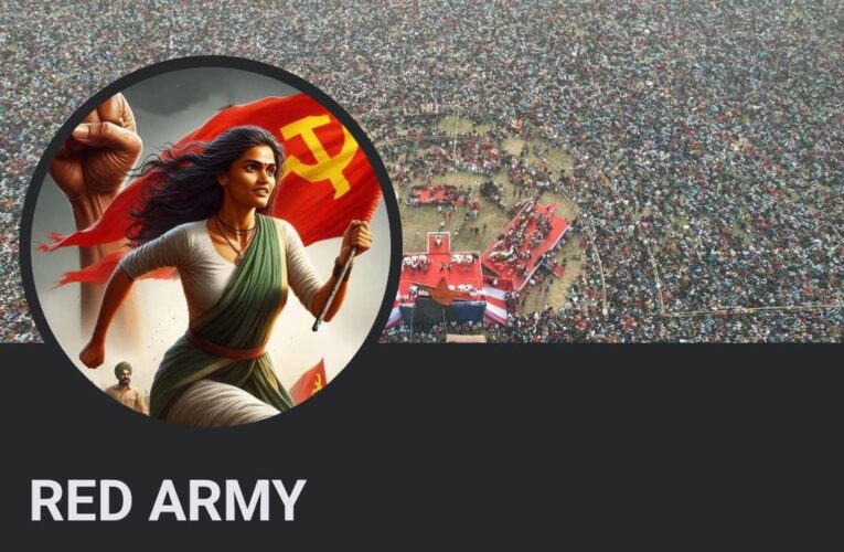 പി.ശശിക്കെതിരെ റെഡ് ആര്‍മി പരസ്യമായി രംഗത്ത്.