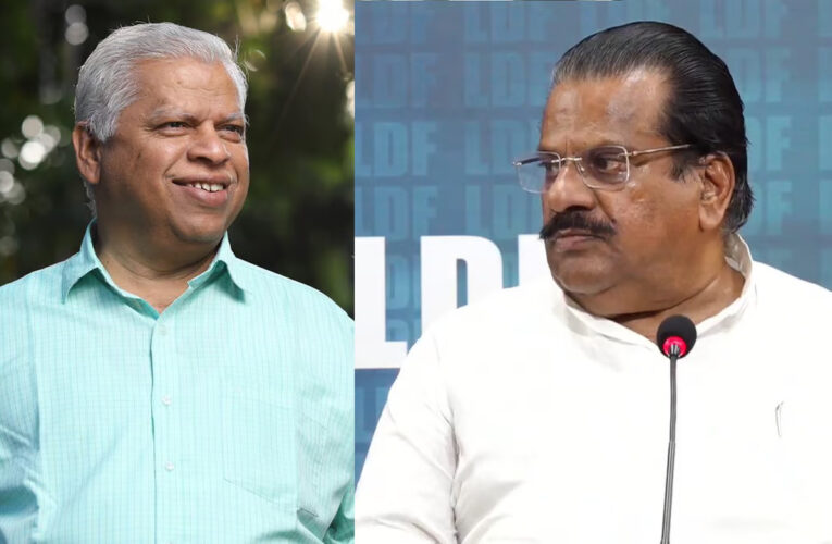 ചടയന്‍ ഗോവിന്ദന്‍ അനുസ്മരണ പരിപാടിയില്‍ നിന്ന് ഇ.പി.ജയരാജന്‍ വിട്ടുനിന്നു.