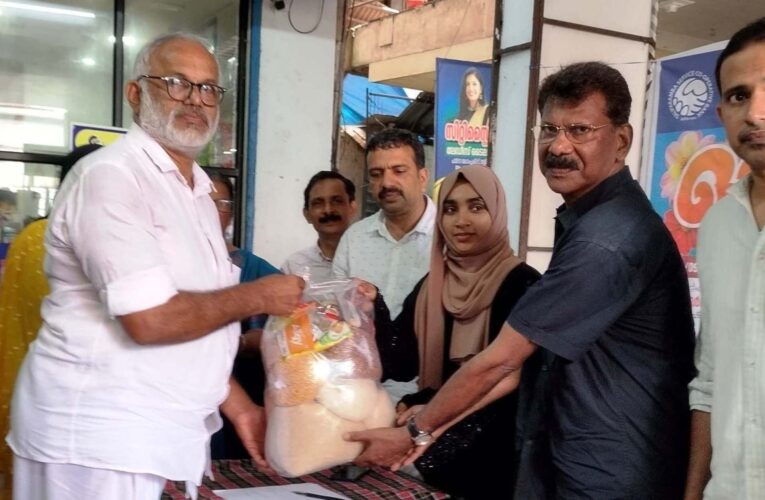 തളിപ്പറമ്പ് സര്‍വീസ് കോ-ഓപ്പറേറ്റീവ് ബാങ്കിന്റെ ഓണച്ചന്ത ഉദ്ഘാടനം ചെയ്തു