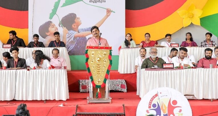 ബാലസംഘം ജില്ലാ സമ്മേളനം നാളെ സമാപിക്കും.