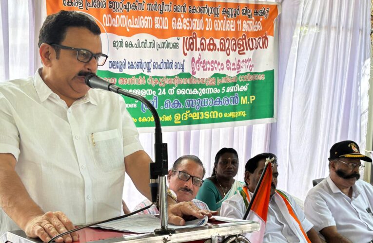 വിമുക്തഭടന്‍മാരെ തെരുവിലിറക്കുന്നത് ഒരു സര്‍ക്കാറിനും ഭൂഷണമല്ല-കെ.മുരളീധരന്‍ എം.പി.