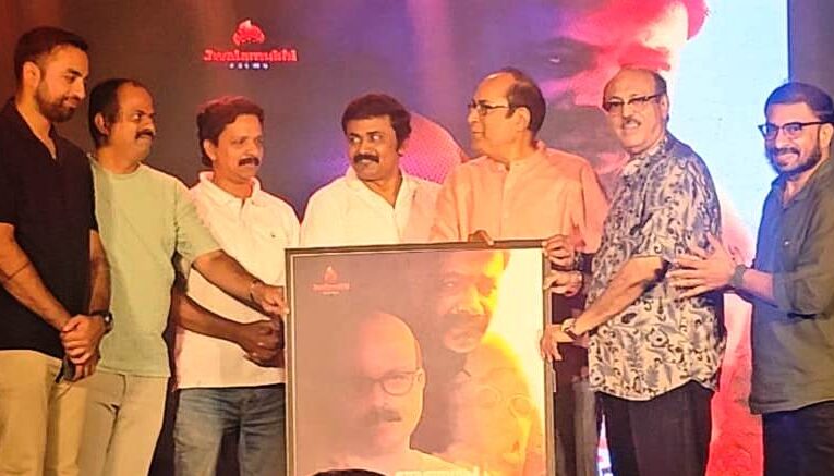 അഞ്ചാം നാള്‍ വെള്ളിയാഴ്ച ടൈറ്റിലും ഫസ്റ്റ് ലുക്ക് പോസ്റ്ററും റിലീസ് ചെയ്തു.