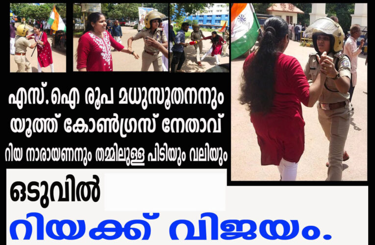 പോലീസ് നിസ്സഹായരായി, പ്രവര്‍ത്തകര്‍ മെഡിക്കല്‍ കോളേജിലേക്ക് കയറി.