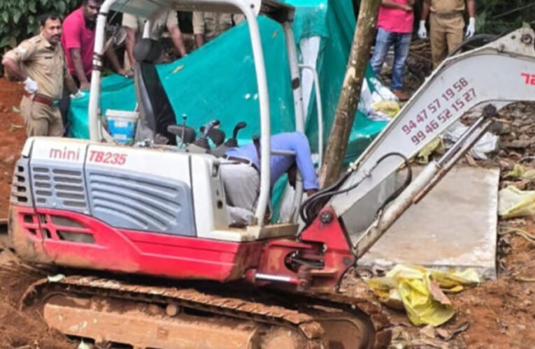 മണ്ണുമാന്തി യന്ത്രത്തിനിടയില്‍ കുടുങ്ങി വീട്ടുടമയ്ക്ക് ദാരുണാന്ത്യം