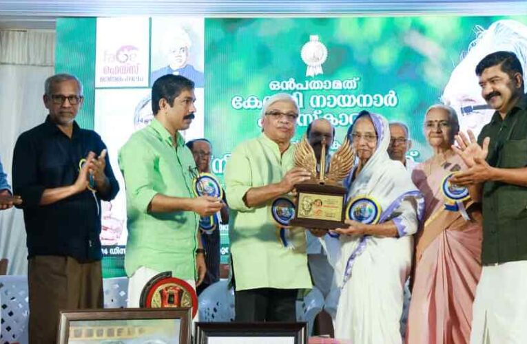 എം ടിക്കെതിരായ സൈബർ ആക്രമണം ക്രൂരം : കമൽ