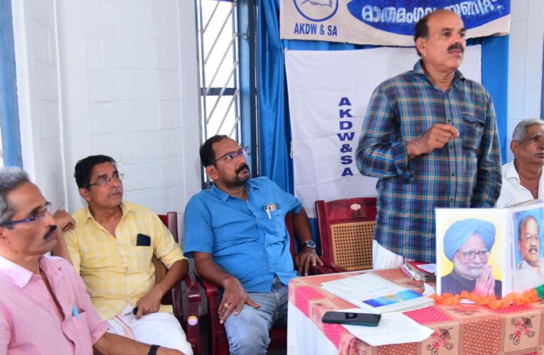 ഇ-സ്റ്റാമ്പിംഗ് പരിഷ്‌ക്കാരം ജനങ്ങള്‍ വലയുന്നു.