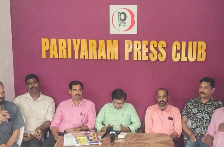 പി.കെ.ഡി നമ്പ്യാര്‍ സ്മാരക പ്രഫഷണല്‍ നാടകോല്‍സവം ഡിസംബര്‍ അഞ്ചുമുതല്‍