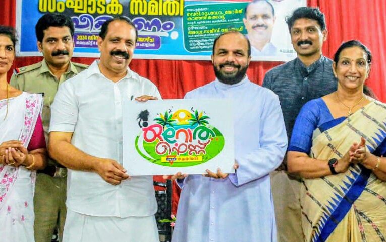 ചെമ്പേരി മേളക്ക് സംഘാടക സമിതിയായി  