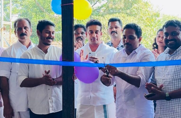 തളിപ്പറമ്പ് മാരത്തോണ്‍ സംഘാടക സമിതി ഓഫീസ് ഉദ്ഘാടനം ചെയ്തു