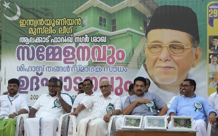 രാഷ്ട്രീയം സ്നേഹബന്ധിതമാകണം: പാണക്കാട് മുനവ്വറലി ശിഹാബ് തങ്ങള്‍