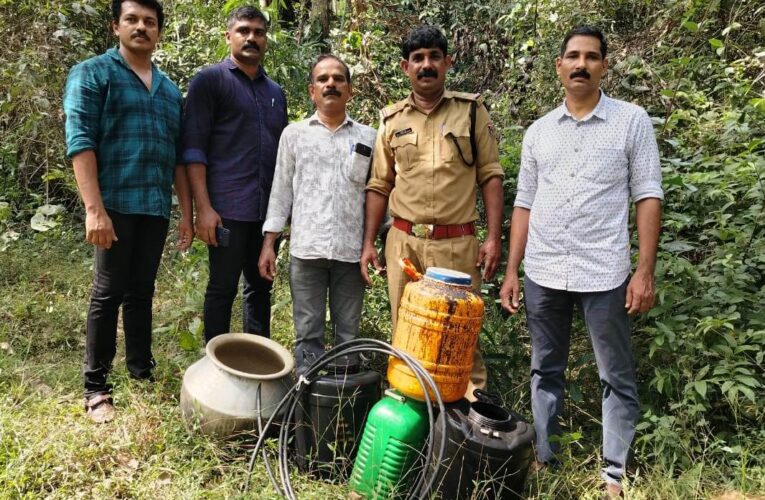 ചെറിയൂരില്‍ എക്‌സൈസ് റെയിഡ്: വാഷ് ശേഖരം പിടികൂടി നശിപ്പിച്ചു.