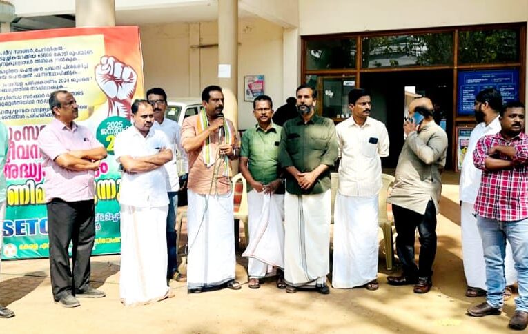 പണിമുടക്ക് സിവില്‍ സര്‍വ്വീസിന്റെ നിലനില്‍പ്പിന് വേണ്ടി- കെ.കെ.രാജേഷ് ഖന്ന.