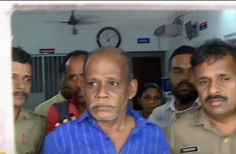 വിശന്നു-വലഞ്ഞു-ഒടുവില്‍ ചെന്താമര പിടിയിലായി.