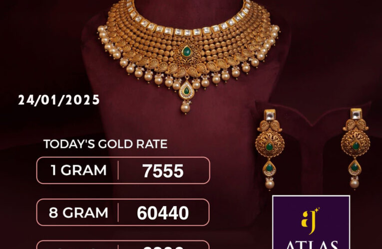 അമ്പമ്പോ സ്വര്‍ണ്ണം എങ്ങോട്ടേക്ക്-ഇന്ന് 240 രൂപ കൂടി-പവന്-60,440 രൂപ.