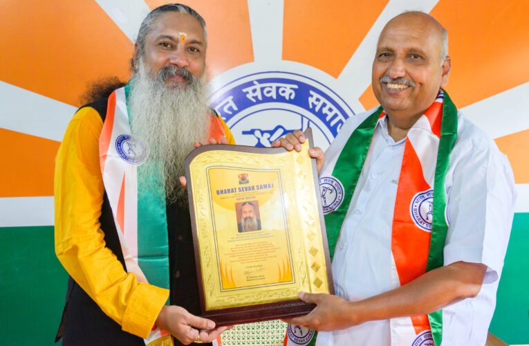 വിജയ് നീലകണ്ഠന് ഭാരത് സേവക് സമാജ് ദേശീയ പുരസ്‌കാരം