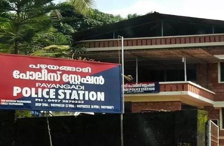 മാധ്യമപ്രവര്‍ത്തകനെ മര്‍ദ്ദിച്ച സംഭവത്തില്‍ ആറ് ജീവനക്കാര്‍ക്കെതിരെ കേസ്.