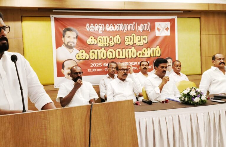 സമഗ്ര വികസനം മൂന്നാം തവണയും എല്‍.ഡി.എഫിനെ അധികാരത്തില്‍ എത്തിക്കും-ബിനോയി ജോസഫ്