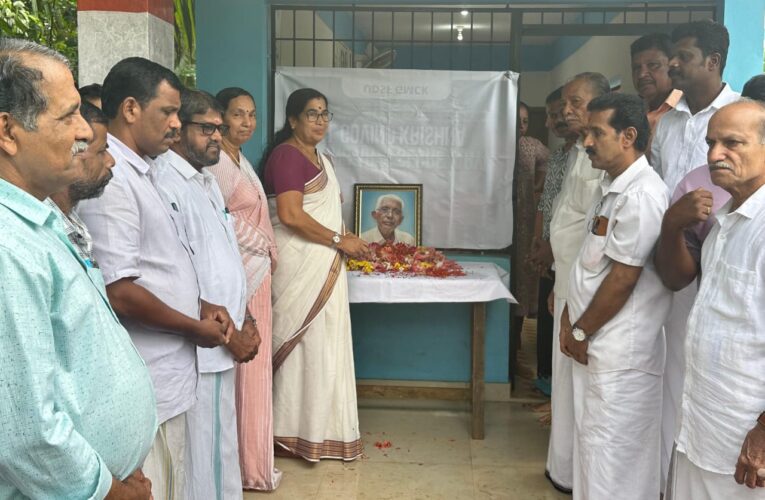 ഇ.കെ.ജിയുടെ ശൈലി യുവ മാധ്യമപ്രവര്‍ത്തകരും പൊതുപ്രവര്‍ത്തകരും മാതൃകയാക്കണം-പി.കെ.സരസ്വതി.