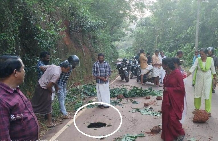 യാത്രക്കാരുടെ അടിയന്തിര ശ്രെദ്ധയ്ക്ക്
