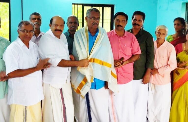 മാത്രാടന്‍ കുഞ്ഞിക്കണ്ണന് നാടിന്റെ ആദരവ്.