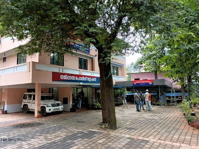 റോഡ് ഉപരോധിച്ച 14 മുസ്ലിം യൂത്ത്‌ലീഗ് പ്രവര്‍ത്തകരുടെ പേരില്‍ പോലീസ് കേസെടുത്തു.