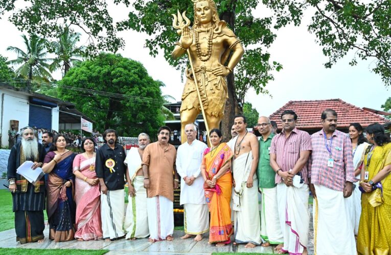 ശിവപ്രതിമയുടെ അനാച്ഛാദനം-എനിക്കും കുടുംബത്തിനും അഭിമാന നിമിഷം: ഗവര്‍ണ്ണര്‍