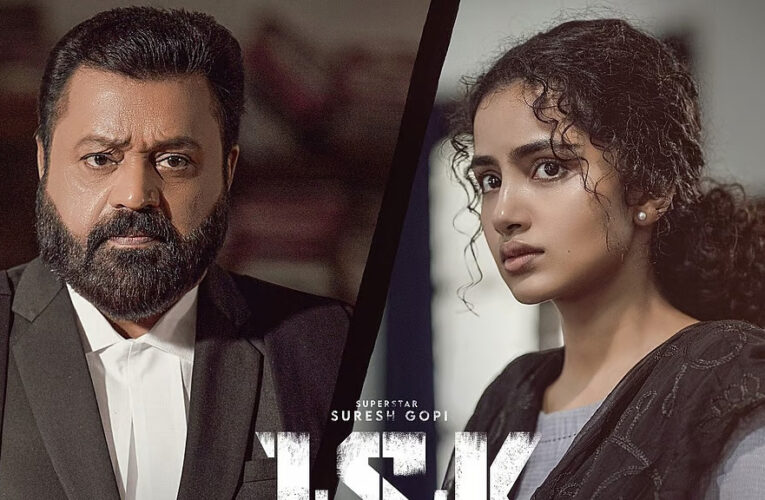 ജെ.എസ്.കെ. ജാനകിക്ക് ഇനിഷ്യല്‍ വരും, വി.ജാനകി വേഴ്‌സസ് സ്റ്റേറ്റഅ ഓഫ് കേരള.