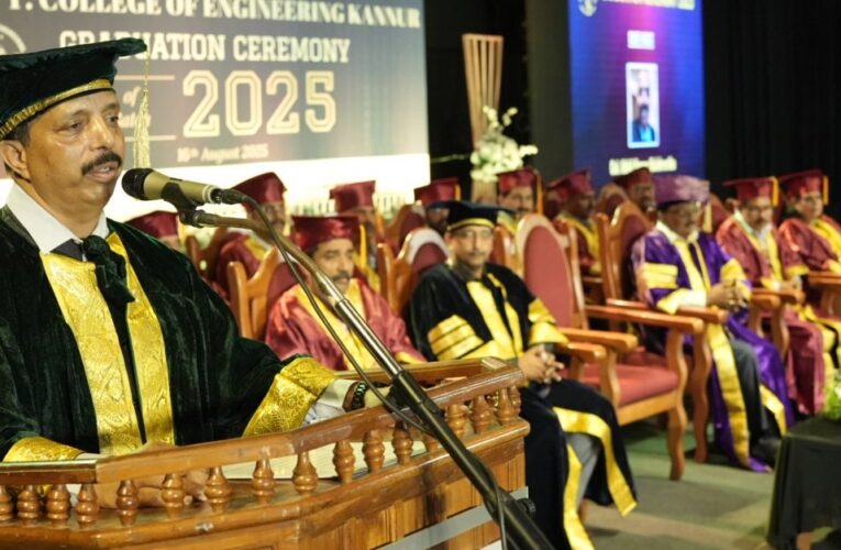 കണ്ണൂര്‍ എന്‍ജിനീയറിങ്ങ് കോളേജില്‍ ഗ്രാഡുവേഷന്‍ ഡേ ആഘോഷം