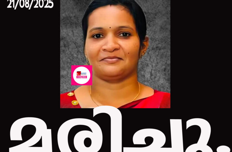 യുവാവ് പെട്രോളൊഴിച്ച് തീകൊളുത്തിയ യുവതി മരിച്ചു.