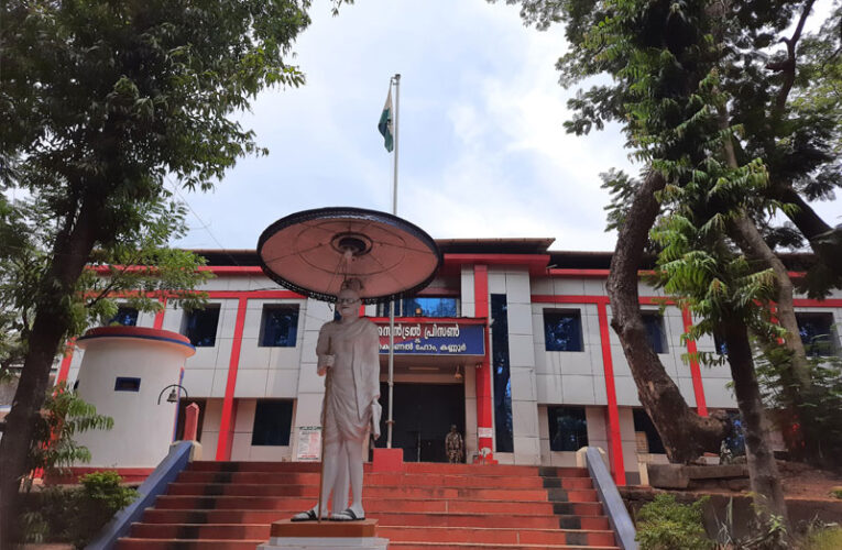 മൊബൈല്‍ കണ്ടെടുത്തു, തടവുകാരനെതിരെ കേസ്.