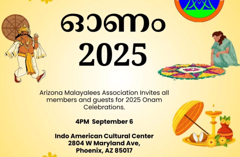 അരിസോണ മലയാളികള്‍ ഓണം 2025 ആഘോഷിക്കുന്നു