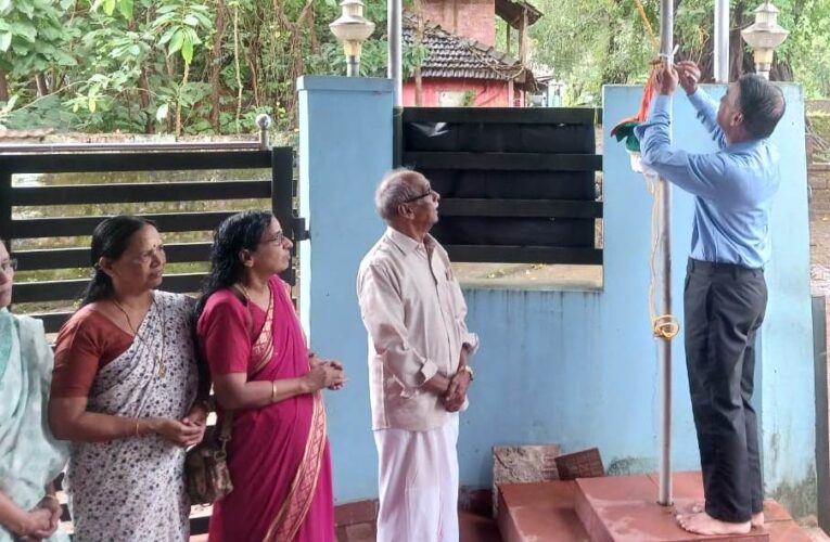 സമസ്ത കേരള വാര്യര്‍ സമാജം തളിപ്പറമ്പ് യൂണിറ്റ് സ്വാതന്ത്ര്യ ദിനം ആഘോഷിച്ചു.