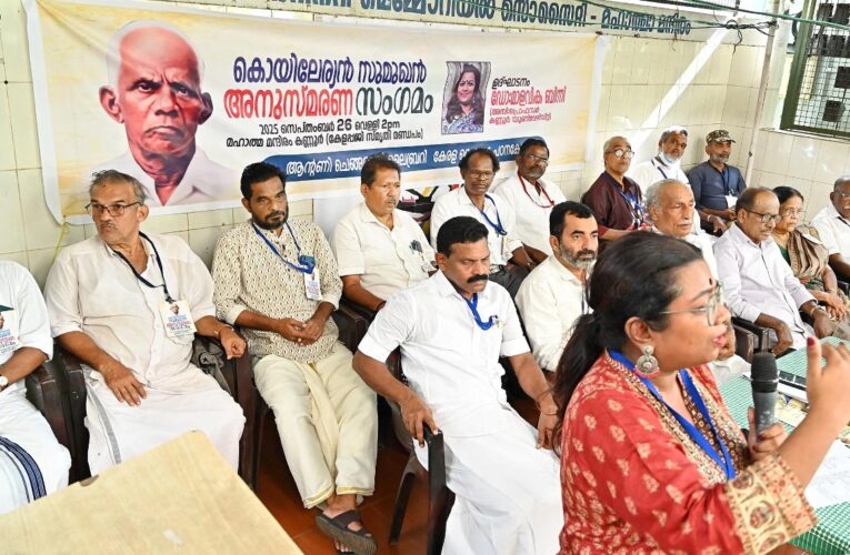 ഓര്‍മ്മിച്ചെടുക്കുന്ന ചരിത്രം സമൂഹത്തിന്റെ മുന്നോട്ടുള്ള യാത്രക്ക് ഊര്‍ജം നല്‍കും: ഡോ.മാളവിക ബിന്നി