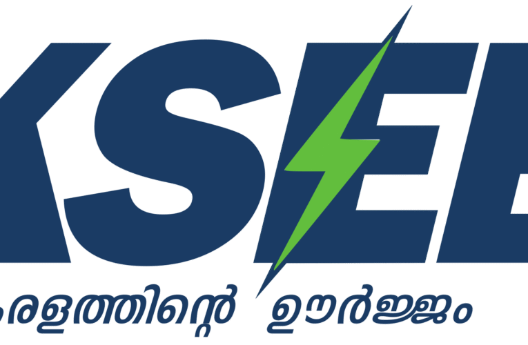 വൈദ്യുതി ബില്‍ ഇനി എങ്ങനെയാണ് അടയ്ക്കുന്നത്? കൗണ്ടര്‍ വഴി 1000 രൂപ മാത്രം; സമയത്തിലും മാറ്റം