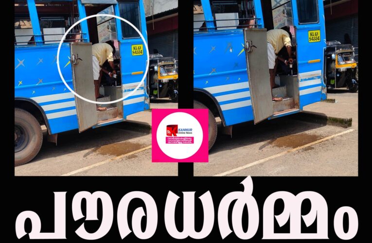 പൊതുബോധവും പൗരധര്‍മ്മവും പഠിപ്പിക്കണം-സാക്ഷരകേരളത്തെ.