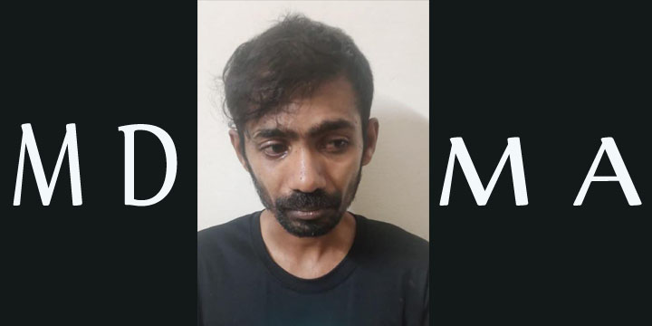 ശ്രീകണ്ഠാപുരത്ത് വന്‍ രാസലഹരി വേട്ട : 26.851 ഗ്രാം എം.ഡി.എം.എയുമായി യുവാവ് പിടിയില്‍