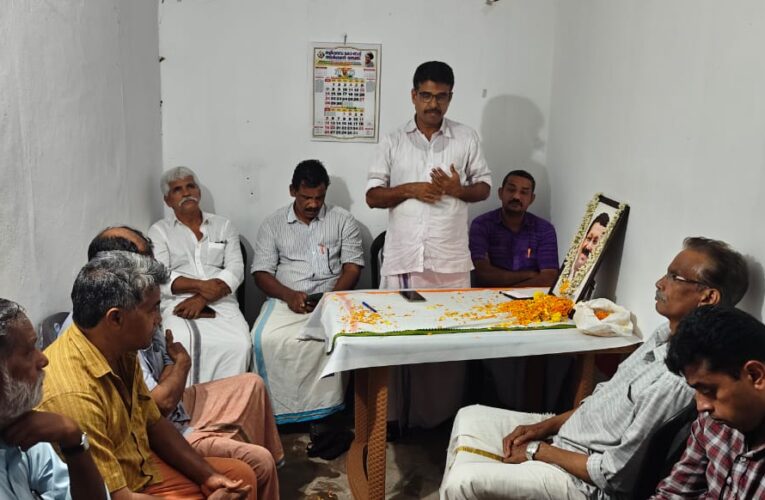 സതീശന്‍ പാച്ചേനി മൂന്നാം ചരമവാര്‍ഷിക അനുസ്മരണം