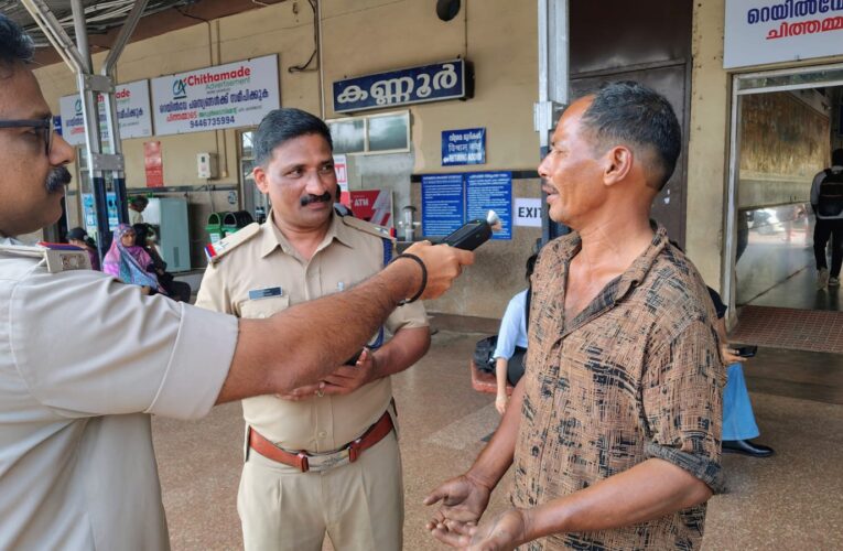ഓപ്പറേഷന്‍ രക്ഷിതയുണ്ട് -മദ്യപര്‍ ജാഗ്രതൈ-